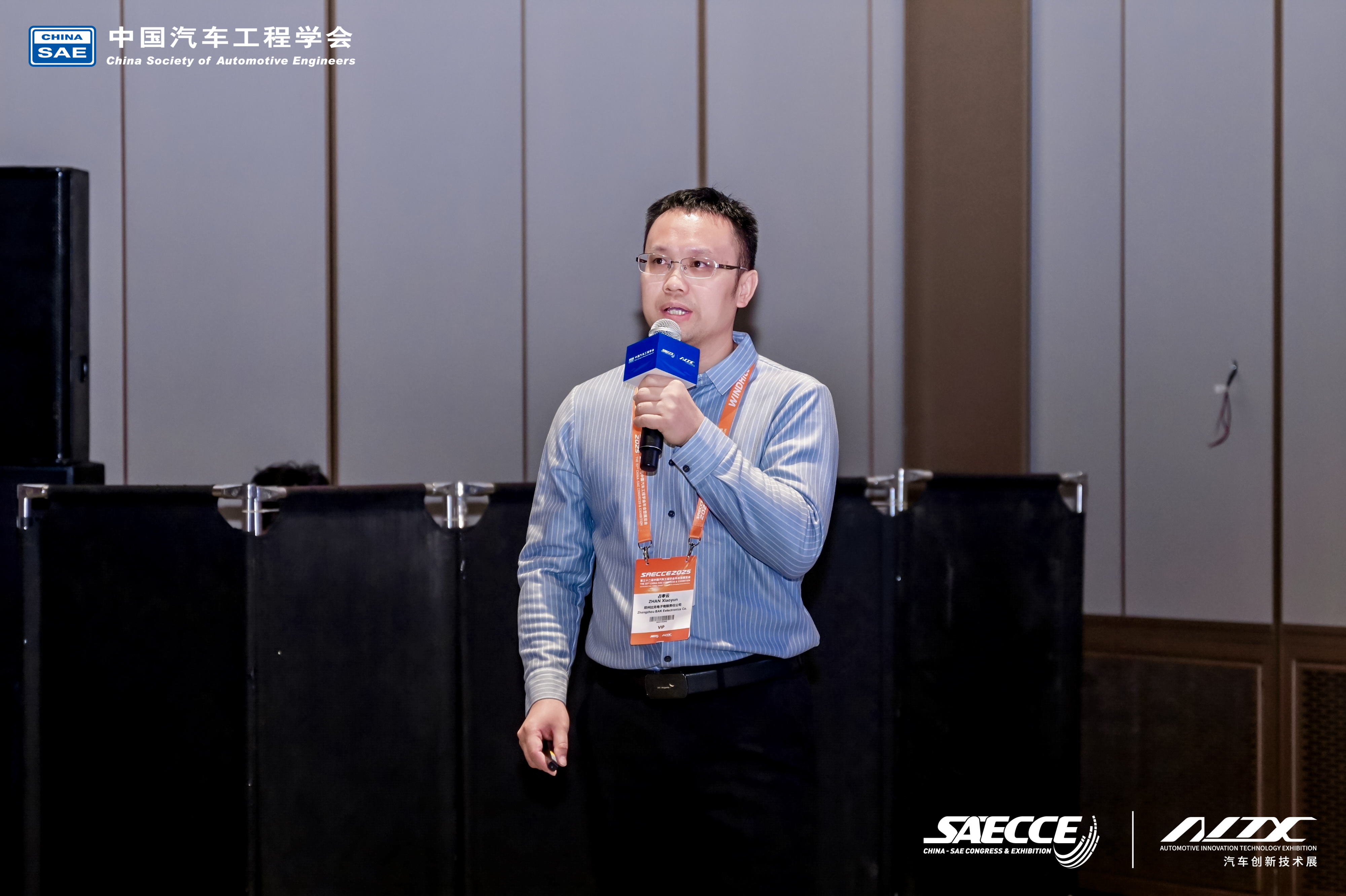 中国能源网｜聚焦SAECCE2025：比克固态电池以场景需求驱动技术进阶