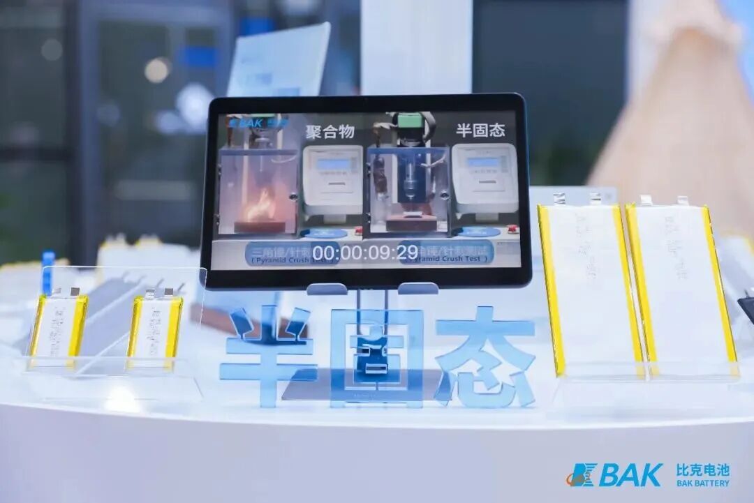 电池中国 |“最严”充电宝新规将至 比克电池率先推出四款高安全电芯